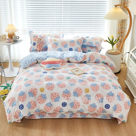 Boya Home Textiles' new 60-count all-cotton and pure cotton four-piece set, simple and fresh homestay quilt cover and bedding wholesale Boya Home Textiles' new 60-count all-cotton and pure cotton four-piece set, simple and fresh homestay quilt cover and bedding wholesale